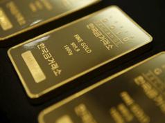 Gold prices fall after US-China trade deal; Investors' risk appetite soars
