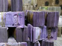 Syria Ends Dependence on Russia, Turns to UAE and Germany to Print New Money