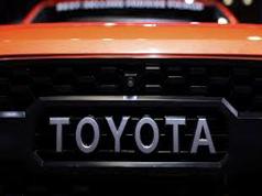 Toyota to Raise US Vehicle Prices by an Average of $270 Starting in July