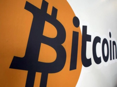 Bitcoin Price Today: Fluctuating Around $107,000 Amid Fed Caution, Upcoming Inflation Data