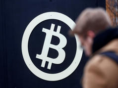 Bitcoin Falls to $117,000 Ahead of US Inflation Data; Investors Take Profits After Record High